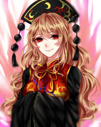 Rule 34 | 1girl, absurdres, alternate hairstyle, bad id, bad pixiv id, black dress, blonde hair, braid, breasts, chinese clothes, dress, energy, eyes visible through hair, fox tail, french braid, hair between eyes, hat, head tilt, highres, junko (touhou), long hair, long sleeves, looking at viewer, multiple tails, own hands together, red eyes, ribbon, sheya, simple background, smile, solo, tabard, tail, touhou, upper body, very long hair, white background, wide sleeves