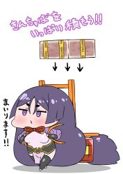 Rule 34 | 1girl, absurdly long hair, arrow (symbol), commentary request, death stranding, fate/grand order, fate (series), highres, long hair, low-tied long hair, minamoto no raikou (fate), neck ribbon, open mouth, parody, parted bangs, pelvic curtain, purple eyes, purple hair, rei (rei rr), ribbon, solo, translation request, very long hair