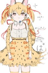 Rule 34 | animal costume, animal ear fluff, animal ears, cat ears, cat girl, cat tail, highres, kemono friends, kemono friends v project, large-spotted genet (kemono friends), long hair, ribbon, tail, twintails, virtual youtuber