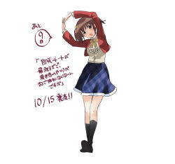 Rule 34 | 1girl, arms up, black footwear, black socks, blue skirt, blush, brown eyes, brown hair, copyright request, cropped jacket, flower, hair flower, hair ornament, head tilt, highres, jacket, loafers, naruse chisato, open clothes, open jacket, open mouth, plaid, plaid skirt, red jacket, shirt, shoe soles, shoes, simple background, skirt, socks, solo, standing, translation request, two side up, white background, white shirt, yellow flower