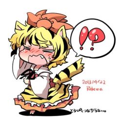Rule 34 | !?, 1girl, animal ears, artist name, bad id, bad twitter id, blonde hair, blush, dated, closed eyes, fang, female focus, kemonomimi mode, lowres, open mouth, rebecca (keinelove), ribbon, short hair, speech bubble, tail, tiger ears, tiger tail, toramaru shou, touhou