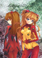 Rule 34 | 00s, 1girl, alternate costume, ass, blue eyes, bodysuit, curvy, dual persona, evangelion: 2.0 you can (not) advance, highres, long hair, mintchoco (orange shabette), multicolored clothes, neon genesis evangelion, orange hair, plugsuit, rebuild of evangelion, red bodysuit, see-through, see-through bodysuit, shiny clothes, souryuu asuka langley, test plugsuit, twintails, very long hair, wide hips