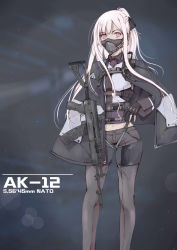 Rule 34 | 1girl, absurdres, ak-12, ak-12 (girls&#039; frontline), ammunition pouch, ankle boots, assault rifle, belt, black cape, black footwear, black gloves, black jacket, black pants, blurry, bokeh, boots, braid, breasts, buckle, cape, character name, cloak, closed mouth, collar, covered mouth, depth of field, floating hair, french braid, gas mask, girls&#039; frontline, gloves, gun, half mask, headset, highres, holding, holding gun, holding weapon, jacket, kalashnikov rifle, light particles, long hair, long sleeves, looking at viewer, mask, medium breasts, midriff, mouth mask, nantiao diudiu, navel, ninja mask, open clothes, open jacket, pale skin, pants, partially fingerless gloves, pouch, purple eyes, rifle, sidelocks, signature, simple background, standing, strap, underbust, uniform, weapon, white hair