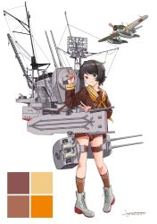Rule 34 | 1girl, aircraft, aircraft request, airplane, black eyes, black hair, boots, brown sailor collar, brown shirt, brown shorts, brown socks, color guide, cross-laced footwear, flight deck, full body, highres, kantai collection, kneehighs, lace-up boots, looking at viewer, machinery, mast, mogami (kancolle), mogami kai ni (kancolle), neckerchief, orange neckerchief, sagoromo 04, sailor collar, shirt, short hair, shorts, simple background, smokestack, socks, solo, standing, white background