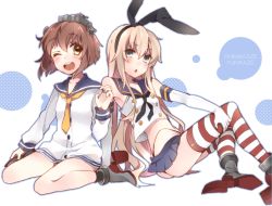 Rule 34 | 10s, 2girls, ;d, ass, bad id, bad pixiv id, black eyes, blonde hair, blush, boots, brown hair, character name, chestnut mouth, dress, elbow gloves, gloves, grey footwear, hairband, headgear, ichinose yukino, kantai collection, long hair, miniskirt, multiple girls, one eye closed, open mouth, panties, personification, sailor dress, shimakaze (kancolle), short hair, sitting, skirt, smile, striped clothes, striped legwear, striped thighhighs, thighhighs, thong, underwear, wariza, wink, yukikaze (kancolle)