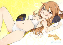 Rule 34 | 10s, 1girl, alternate costume, bra, brown eyes, brown hair, hand fan, glasses, highres, kantai collection, long hair, looking at viewer, lying, mochizuki (kancolle), naitou ryuu, navel, panties, paper fan, solo, translation request, twitter username, uchiwa, underwear, underwear only, white bra, white panties