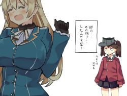 Rule 34 | 10s, 2girls, atago (kancolle), blonde hair, breast envy, breasts, brown hair, closed eyes, gloves, hand up, impossible clothes, jitome, kantai collection, kurono nekomaru, large breasts, long hair, multiple girls, open mouth, ryuujou (kancolle), simple background, sketch, skirt, sleeves past wrists, smile, twintails, visor cap, white background