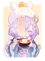 Rule 34 | 1girl, alternate headwear, animal hat, bandaged arm, bandages, bead necklace, beads, black nails, bowl, braid, braided ponytail, chopsticks, coin hair ornament, cropped torso, dress, eating, food, food on head, fruit, fruit on head, genshin impact, giuniu (unc 135), hair ornament, hands up, hat, highres, holding, holding bowl, holding chopsticks, jewelry, long hair, long sleeves, mandarin orange, necklace, object on head, ofuda, ofuda on head, one eye covered, purple dress, purple eyes, purple hair, qiqi (genshin impact), rabbit hat, solo, vision (genshin impact), white hat, wide sleeves, yellow background