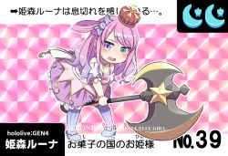 Rule 34 | 1girl, axe, battle axe, bent over, blue bow, bow, breasts, character name, chibi, cleavage, copyright name, crown, dress, green eyes, hair bow, hair rings, heterochromia, himemori luna, himemori luna (1st costume), holding, holding axe, hololive, konboi-eg, looking to the side, medium breasts, purple dress, purple eyes, solo, tired, trading card, virtual youtuber, weapon