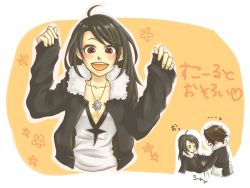 Rule 34 | 1990s (style), 1girl, black hair, blush, breasts, brown eyes, brown hair, cleavage, cosplay, final fantasy, final fantasy viii, jacket, jewelry, long hair, necklace, open mouth, ranis, retro artstyle, rinoa heartilly, seri (ranis), shirt, short hair, squall leonhart, squall leonhart (cosplay)