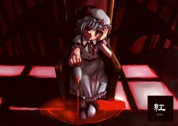 Rule 34 | 1girl, blood, chair, head rest, cup, female focus, hat, highres, indoors, remilia scarlet, sitting, solo, touhou