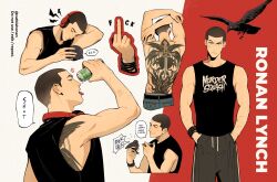 Rule 34 | 1boy, alcohol, anger vein, back, back tattoo, bandaid, bandaid on cheek, bandaid on face, beer, bird, black hair, black tank top, black wristband, blue eyes, buzz cut, can, catbishonen, chainsaw (the raven cycle), character name, cowboy shot, cropped torso, crow, drooling, english text, hands in pockets, headphones, heineken, highres, holding, holding can, holding syringe, looking at viewer, male focus, middle finger, mouth drool, ronan lynch, scar, scar on arm, short hair, sleeping, smile, solo focus, speech bubble, syringe, tank top, tattoo, the raven cycle, toned, toned male, tongue, tongue out, topless male, very short hair, zzz