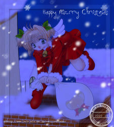 Rule 34 | 00s, 1990s (style), 1girl, 2002, bell, bow, brown hair, cardcaptor sakura, christmas, dated, english text, engrish text, green eyes, kero (cardcaptor sakura), kinomoto sakura, looking at viewer, lowres, merry christmas, ranguage, retro artstyle, santa costume, short hair, smile, snow, watermark, web address, wings