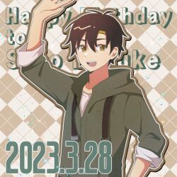 Rule 34 | 1boy, argyle, argyle background, argyle clothes, arm up, black hair, brown eyes, brown outline, buckle, character name, commentary, commentary request, dated, english text, green jumpsuit, hair between eyes, hair ornament, hairclip, happy birthday, hood, hood down, hooded jumpsuit, jumpsuit, kagerou project, koyon, light brown background, long bangs, looking to the side, male focus, mekakucity actors, open mouth, outline, paper texture, partial commentary, pocket, seto kousuke, shirt, short hair, sleeves past elbows, sleeves rolled up, smile, solo, t-shirt, teeth, two-sided fabric, two-tone background, upper body, upper teeth only, waving, white outline, white shirt
