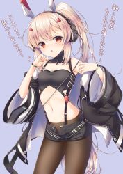 Rule 34 | 1girl, absurdres, ayanami (azur lane), ayanami (rock &#039;n&#039; demon) (azur lane), azur lane, bad id, bad pixiv id, bare shoulders, black jacket, black shorts, blush, brown eyes, brown pantyhose, chestnut mouth, commentary request, covered erect nipples, crop top, hair between eyes, hair ornament, headgear, headphones, high ponytail, highres, jacket, light brown hair, long hair, looking at viewer, navel, off shoulder, open clothes, open fly, open jacket, pantyhose, parted lips, ponytail, purple background, short shorts, shorts, simple background, solo, translation request, very long hair, wakuta chisaki