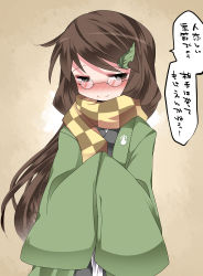 Rule 34 | 1girl, bad id, bad pixiv id, blush, brown eyes, brown hair, futatsuiwa mamizou, futatsuiwa mamizou (human), glasses, hair ornament, hammer (sunset beach), japanese clothes, leaf, leaf hair ornament, long hair, looking at viewer, pince-nez, scarf, simple background, smile, solo, touhou, translation request