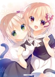 Rule 34 | 10s, 2girls, alice or alice, artist name, black bow, black neckwear, black shirt, black skirt, blonde hair, bow, bowtie, brown eyes, cat tail, dress shirt, green eyes, hair between eyes, hair bow, hair ornament, hair ribbon, heart, heart hair ornament, highres, koko (alice or alice), looking up, mako (alice or alice), multiple girls, one side up, red bow, red ribbon, ribbon, shirt, short hair, skirt, tail, v, white bow, white neckwear, white shirt, white skirt, yukie (peach candy)