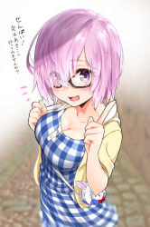 Rule 34 | 1girl, bag, black-framed eyewear, blurry, blush, breasts, checkered clothes, checkered dress, cleavage, depth of field, dress, eyes visible through hair, fate/grand order, fate (series), fou (fate), glasses, hair over one eye, hood, hooded jacket, index finger raised, jacket, looking at viewer, mash kyrielight, mash kyrielight (senpai killer outfit), medium breasts, murio, official alternate costume, open mouth, outdoors, purple eyes, purple hair, short hair, solo, translated