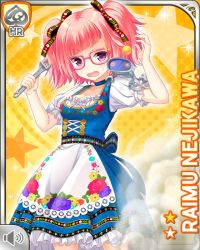 Rule 34 | 1girl, alternate costume, apron, blue dress, bow, character name, collar, dress, flower, food, fruit, girlfriend (kari), glasses, grapes, hair bow, holding, nejikawa raimu, official art, open mouth, pink hair, purple eyes, qp:flapper, robot, standing, tagme, teeth, twintails, worried, wrench, yellow background