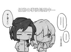 Rule 34 | 1boy, 1girl, bandages, bandaid, braid, chibi, dietfried bougainvillea, dot mouth, eyepatch, greyscale, head, jacket, military, monochrome, no nose, shirt, simple background, speech bubble, standing, tareme, thought bubble, uniform, upper body, violet evergarden, violet evergarden (series), white background