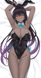 Rule 34 | 1girl, animal ears, armpits, arms up, black hair, black leotard, blue archive, blush, breasts, cleavage, covered navel, curvy, dark-skinned female, dark skin, detached collar, fake animal ears, fishnet pantyhose, fishnets, gradient hair, halo, high ponytail, highres, karin (blue archive), karin (bunny) (blue archive), large breasts, leotard, long hair, lying, multicolored hair, official alternate costume, on back, pantyhose, parted lips, playboy bunny, purple hair, purple halo, rabbit ears, shiny clothes, shiny skin, solo, terry (pixiv3274443), thigh gap, thighs, very long hair, wide hips, yellow eyes