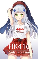 Rule 34 | 1girl, 404, arm at side, arm up, bad id, bad pixiv id, beret, blue jacket, blunt bangs, blush, character name, clothes writing, collarbone, commentary, copyright name, cowboy shot, facial mark, girls&#039; frontline, gradient background, green eyes, grey background, hair ornament, hat, highres, hk416 (girls&#039; frontline), holding, holding clothes, holding jacket, http status code, jacket, long hair, looking at viewer, parted lips, plaid, plaid skirt, pleated skirt, red hat, red skirt, seventeen (st17215), shirt, short sleeves, silver hair, skirt, solo, unworn jacket, very long hair, white background, white shirt
