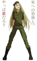 Rule 34 | 1boy, ^ ^, androgynous, beret, blonde hair, character request, closed eyes, dien bien phu (manga), closed eyes, facing viewer, full body, grin, ha.skr (hasukara), hands in pockets, hat, head tilt, long hair, male focus, military, military uniform, princess, smile, solo, standing, tim lawrence, translation request, trap, uniform, white background