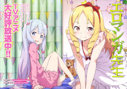 Rule 34 | 10s, 2girls, absurdres, all fours, barefoot, blonde hair, blue eyes, blue hair, blush, bow, breasts, brown eyes, cleavage, collarbone, downblouse, dress, drill hair, eromanga sensei, feet, hair bow, hair ornament, hairband, highres, izumi sagiri, leaning forward, legs, long hair, looking at viewer, multiple girls, no bra, official art, on bed, open mouth, pajamas, pink bow, promotional art, red hairband, scan, silver hair, sitting, small breasts, smile, stuffed animal, stuffed toy, teddy bear, text focus, thighs, twin drills, white dress, yamada elf