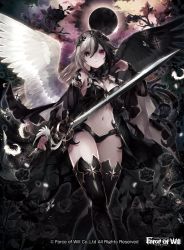 Rule 34 | 1girl, aimul (force of will), black eyes, black flower, black hair, black moon, black rose, breasts, cleavage, cloud, cloudy sky, company name, feathered wings, feathers, flower, force of will, heterochromia, leaf, lingerie, long hair, midriff, moon, multicolored hair, natsuiro xx, navel, official art, red eyes, rose, sky, solo, sparkle, split theme, star (symbol), sword, thighhighs, tiara, two-tone hair, underwear, weapon, white hair, wings