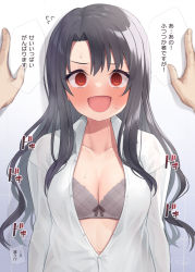 Rule 34 | 1boy, 1girl, :d, @ @, binsen, black hair, blush, bow, bow bra, bra, breasts, cleavage, collarbone, collared shirt, dress shirt, flying sweatdrops, grey bra, highres, idolmaster, idolmaster million live!, kabedon, long hair, long sleeves, looking at viewer, navel, open clothes, open mouth, open shirt, parted bangs, red eyes, shirt, small breasts, smile, solo focus, sweat, takayama sayoko, translation request, underwear, upper body, very long hair, white shirt