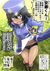 Rule 34 | 2girls, andou (girls und panzer), bc freedom military uniform, black hair, black panties, blush, breasts, brown eyes, clothes lift, dark-skinned female, dark skin, embarrassed, girls und panzer, grass, groin, hat, highres, lifting another&#039;s clothes, looking at viewer, medium breasts, military, military uniform, multiple girls, nakahira guy, navel, open mouth, panties, pov, short hair, skirt, skirt lift, speech bubble, standing, sweat, teeth, tongue, translation request, underwear, uniform, white skirt