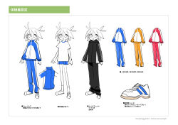 Rule 34 | 1girl, a-pose, antenna hair, artist name, black jacket, black pants, blue jacket, blue pants, blue shorts, character sheet, commentary request, full body, gym shorts, gym uniform, hair flaps, high collar, highres, hood, hood down, hooded jacket, jacket, kokaki mumose, lineart, long sleeves, multicolored clothes, multicolored jacket, multiple views, open mouth, pants, partially colored, red jacket, red pants, second-party source, shirt, shoes, short sleeves, shorts, sidelocks, simple background, smile, sneakers, tetata pachi, track jacket, track pants, translation request, uwabaki, white jacket, white shirt, yellow jacket, yellow pants, zelmoni