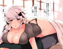 Rule 34 | 10s, 2girls, alternate costume, arms at sides, ass, bed, bed sheet, black panties, black shirt, blouse, blush, braid, breast press, breast rest, breasts, butt crack, cleavage, commentary request, female admiral (kancolle), female pov, huge breasts, indoors, jitome, kantai collection, lips, looking at viewer, lying, masago (rm-rf), multiple girls, on back, on person, on stomach, out of frame, outside border, panties, parted lips, pov, shirt, silver hair, single braid, sleepwear, solo focus, striped clothes, striped shirt, text focus, translation request, under covers, underwear, unryuu (kancolle), yellow eyes