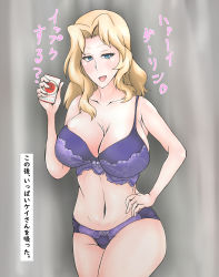 Rule 34 | 1girl, absurdres, bikini, blonde hair, blue eyes, bow, breasts, cigarette, cigarette pack, cleavage, frilled bikini, frills, girls und panzer, hand on own hip, highres, holding, holding cigarette, kay (girls und panzer), large breasts, long hair, looking at viewer, lucky strike, masuo mori, navel, open mouth, solo, swimsuit, translation request