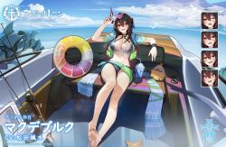 Rule 34 | 1girl, artist request, azur lane, barefoot, bikini, black bikini, black hair, breasts, cleavage, expressions, fangs, fishing rod, large breasts, long hair, looking at viewer, magdeburg (azur lane), magdeburg (gone fishing) (azur lane), mole, mole on thigh, nail polish, navel, official alternate costume, official art, open mouth, outdoors, promotional art, red eyes, sitting, swimsuit