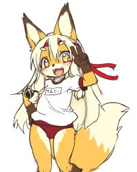 Rule 34 | 1girl, animal ears, buruma, concon-collector, fox ears, fox tail, furry, furry female, gym uniform, kishibe, long hair, looking at viewer, open mouth, simple background, smile, solo, tail, white background