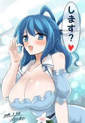 Rule 34 | 1girl, bare shoulders, blue background, blue hair, blush, bouncing breasts, breasts, cleavage, commentary request, dated, detached sleeves, fellatio gesture, flower, hair ornament, hair rings, hair stick, highres, hisin, huge breasts, kaku seiga, open mouth, oral invitation, puffy short sleeves, puffy sleeves, short sleeves, signature, solo, touhou, translated, upper body