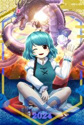 Rule 34 | 1girl, 2024, blue hair, blue skirt, blue vest, blush, breasts, chinese zodiac, commentary request, dragon, feet, full body, geta, highres, indian style, juliet sleeves, large breasts, legs, long sleeves, looking at viewer, medium bangs, official style, one eye closed, open mouth, parasite oyatsu, parody, puffy sleeves, red eyes, sandals, seigaiha, shirt, short hair, sitting, skirt, smile, solo, style parody, tatara kogasa, toes, touhou, vest, waving, white shirt, year of the dragon, zun (style)