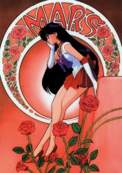 Rule 34 | 1990s (style), 1girl, art nouveau, bishoujo senshi sailor moon, black hair, bow, choker, earrings, elbow gloves, flower, from side, full body, gloves, high heels, highres, hino rei, jewelry, legs, long hair, magical girl, official art, purple bow, red background, red flower, red rose, red skirt, red theme, retro artstyle, rose, sailor mars, school uniform, serafuku, shoes, skirt, solo, standing, tadano kazuko, tiara, very long hair, white gloves
