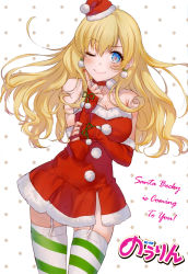 Rule 34 | 10s, 1girl, bekki natsumi, blonde hair, blue eyes, blush, breasts, choker, christmas, cleavage, copyright name, detached sleeves, dress, earrings, english text, female focus, fur trim, garter straps, hat, highres, jewelry, kippu, large breasts, long hair, looking at viewer, nail polish, no-rin, one eye closed, pointing, pointing up, polka dot, polka dot background, red dress, santa hat, scan, smile, solo, striped clothes, striped thighhighs, thighhighs