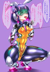 Rule 34 | ..., 1boy, 1girl, absurdres, ahegao, animal ears, ass, blue hair, blush, bodysuit, boots, breasts, cameltoe, cleft of venus, clenched teeth, covered navel, curvy, fake animal ears, female ejaculation, full body, gloves, green-tinted eyewear, heart, heart-shaped pupils, hetero, high heels, highleg, highleg leotard, highres, huge ass, leotard, looking at another, masachuusa, moaning, multicolored bodysuit, multicolored clothes, multicolored hair, nipple piercing, nipples, pet play, piercing, piercing pull, pubic tattoo, pussy juice, rabbit ears, red eyes, rolling eyes, shiny clothes, shiny skin, short hair, small breasts, smile, sweat, symbol-shaped pupils, taimanin (series), taimanin rpgx, tattoo, teeth, thighs, thong leotard, tinted eyewear, tongue, tongue out, translation request, trembling, tsuzuruki mikoto, wide hips