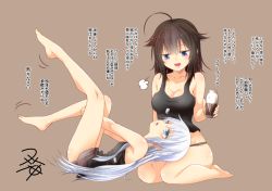 Rule 34 | 10s, 2girls, ahoge, alternate costume, blue eyes, blue hair, bottle, brown hair, dog tags, drink, artistic error, hair flaps, hibiki (kancolle), kantai collection, lap pillow, long hair, looking at another, lying, multiple girls, on back, panties, plantar flexion, shigure (kancolle), simple background, tank top, translation request, underwear, wrong foot, yua (checkmate)