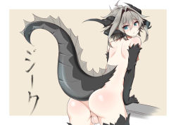 Rule 34 | 1boy, :o, aqua eyes, arm support, ass, crossdressing, elbow gloves, fate (series), fur, gloves, hair intakes, highres, horns, husun wei, looking back, male focus, nude, pale skin, resolution mismatch, short hair, shoulder blades, sieg (fate), silver hair, solo, source smaller, tail, testicles, translation request, trap