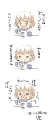Rule 34 | 1girl, 3koma, aged down, blue sailor collar, bowl, brown hair, chopsticks, comic, commentary request, crying, crying with eyes open, eating, fang, food, gale kawaii, hair ornament, hairclip, highres, ikazuchi (kancolle), kantai collection, multiple views, neckerchief, noodles, open mouth, red neckerchief, sailor collar, school uniform, serafuku, short hair, skin fang, smile, tears, translation request, wavy mouth