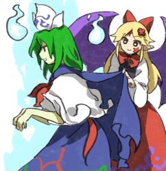 Rule 34 | 1girl, black eyes, black vest, blonde hair, blue cape, blue skirt, bow, bowtie, cape, commentary request, elis (touhou), facial mark, flower, green hair, hair bow, hair flower, hair ornament, hat, hitodama, kaigen 1025, long hair, long sleeves, medium hair, mima (touhou), neckerchief, open mouth, pointy ears, red bow, red bowtie, red eyes, red neckerchief, red skirt, shirt, short sleeves, skirt, star (symbol), star facial mark, touhou, touhou (pc-98), vest, white headwear, white shirt