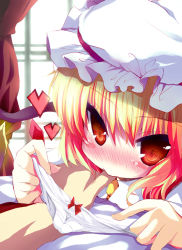 Rule 34 | 1girl, :&gt;, bad id, bad pixiv id, biting, blonde hair, blush, bow, bow panties, cauliflower (hosiyarou), female focus, finger biting, flandre scarlet, flat chest, hat, heart, holding, holding clothes, holding panties, holding underwear, panties, unworn panties, pov, red eyes, solo focus, touhou, underwear, white panties, wings