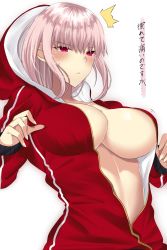 Rule 34 | 1girl, ^^^, blunt bangs, blush, breasts, cleavage, closed mouth, collarbone, embarrassed, fate/grand order, fate (series), fingernails, florence nightingale (fate), hands up, highres, hood, hood down, hooded jacket, hoodie, impossible clothes, impossible jacket, jacket, large breasts, long hair, long sleeves, no bra, onineko-chan, open clothes, open hoodie, pink hair, red eyes, sidelocks, simple background, solo, sweatdrop, translation request, upper body, white background