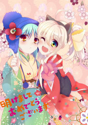 Rule 34 | 2girls, ;d, aqua hair, bow, earmuffs, fingerless gloves, gloves, gradient eyes, hair bow, hair ribbon, hat, highres, japanese clothes, kimono, kyona (konakona), looking at viewer, multicolored eyes, multiple girls, one eye closed, open mouth, original, ponytail, ribbon, short hair, silver hair, smile, translation request