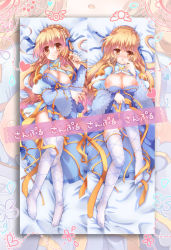 Rule 34 | 1girl, arch bishop (ragnarok online), bad id, bad pixiv id, blonde hair, blue dress, blue ribbon, blush, braid, breasts, brown eyes, cleavage, cleavage cutout, closed mouth, clothes lift, clothing cutout, commentary request, dakimakura (medium), dress, dress lift, fishnet thighhighs, fishnets, full body, hair ribbon, hizukiryou, large breasts, long hair, looking at viewer, nipples, no shoes, nose blush, open mouth, pussy, ragnarok online, ribbon, sample watermark, smile, thighhighs, two-tone dress, watermark, white dress, white thighhighs