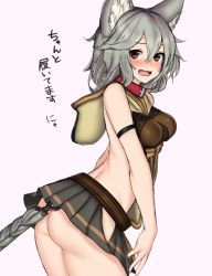 Rule 34 | 10s, 1girl, :d, animal ears, ass, back, blush, breasts, brown eyes, cat ears, cat tail, erune, granblue fantasy, grey hair, hakuduki18, highres, midriff, open mouth, pleated skirt, sen (granblue fantasy), short hair, simple background, skirt, smile, solo, sweatdrop, tail, white background